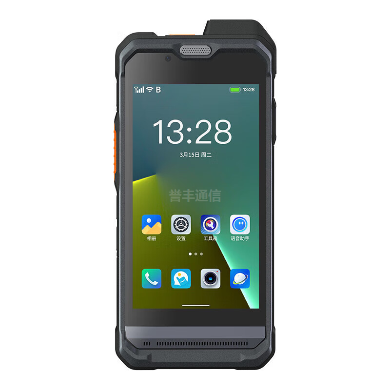 Hytera海能达智能防爆对讲机 PDC460