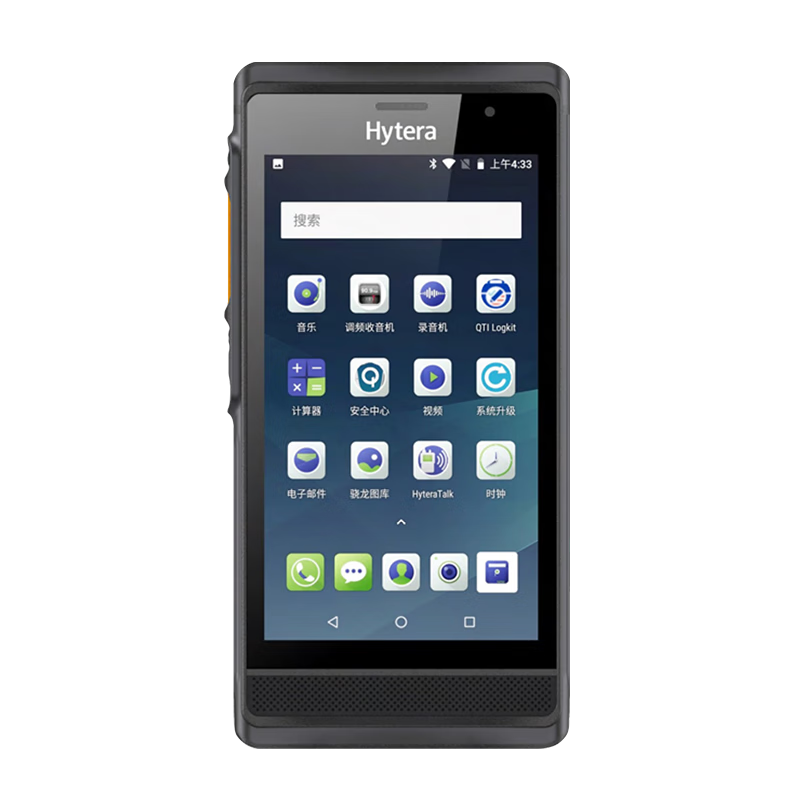 海能达公网智能对讲机  PNC550